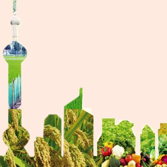 喜訊！新貝奧?生物[植物源]滅鼠劑-入選上海市2024年度推薦農(nóng)藥品種名單