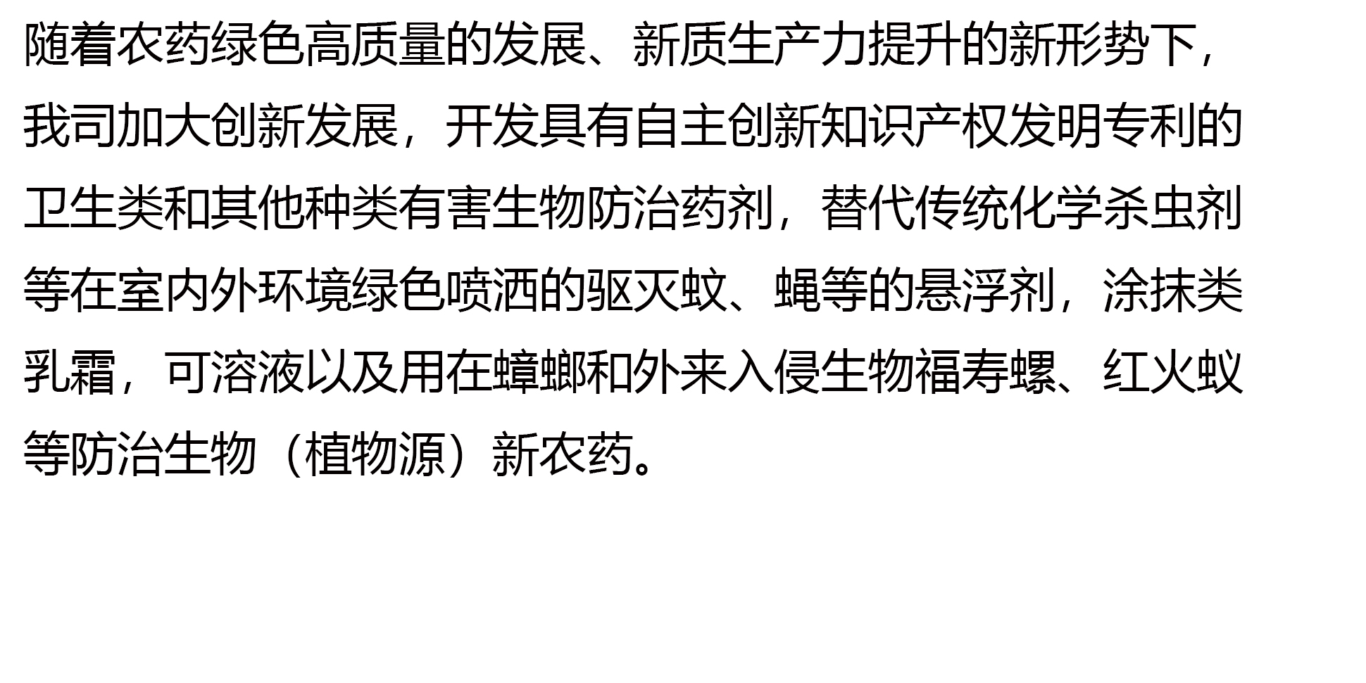未標(biāo)題-7