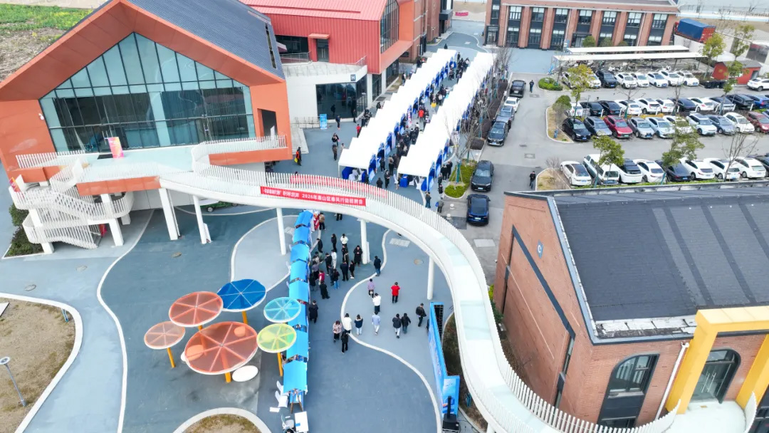 洛社鎮(zhèn)開展“春風(fēng)行動”，送崗位、促就業(yè)！| 開立達現(xiàn)場“招賢納士”